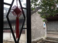 -苏州人家(锦溪镇店)