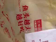 -旺顺阁·北京菜(北辰上品+)