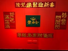 -诚品书店(敦南店)