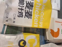 -麦当劳(龙信广场店)
