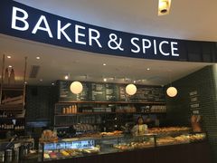 -BAKER&SPICE(国金中心商场店)
