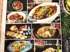 -渔娘渔家丹东海鲜(东直门店)