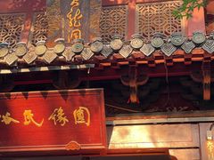 -杭州黄龙洞