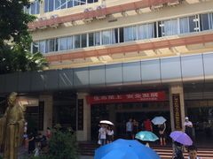 -深圳市中医院(福田院区)