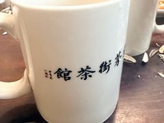 -東茅街茶馆