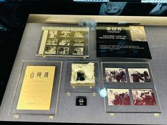 -上海电影博物馆