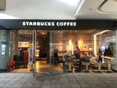 门面-星巴克臻选(宁波北仑银泰城店)