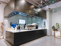 -dotcom coffee古点咖啡(致真大厦店)