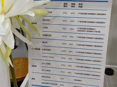 -方快-照相馆(中原大润发店)