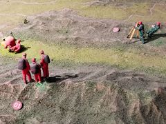 -湖南省地质博物馆