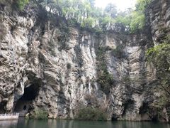 -天河潭旅游度假区