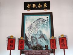 -闽粤南澳总镇府