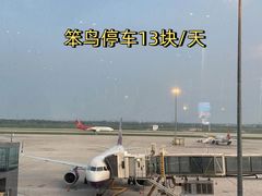 -南昌昌北国际机场