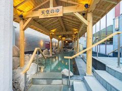 -重庆南山海昌汤都