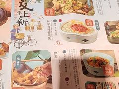-南京大牌档(崇文门国瑞店)