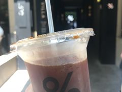 -% Arabica阿拉比卡咖啡(武康路店)