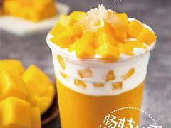 -7分甜(上海新天地广场店)