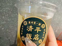 -清平饭店•广州第一鸡(陈家祠店)