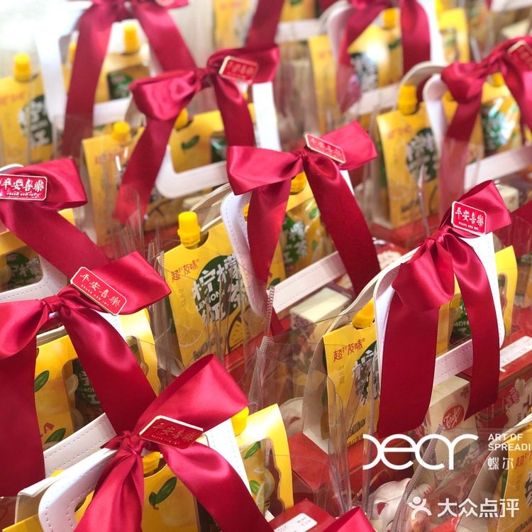 送你们新年的祝福吧，提前给列位拜个早年