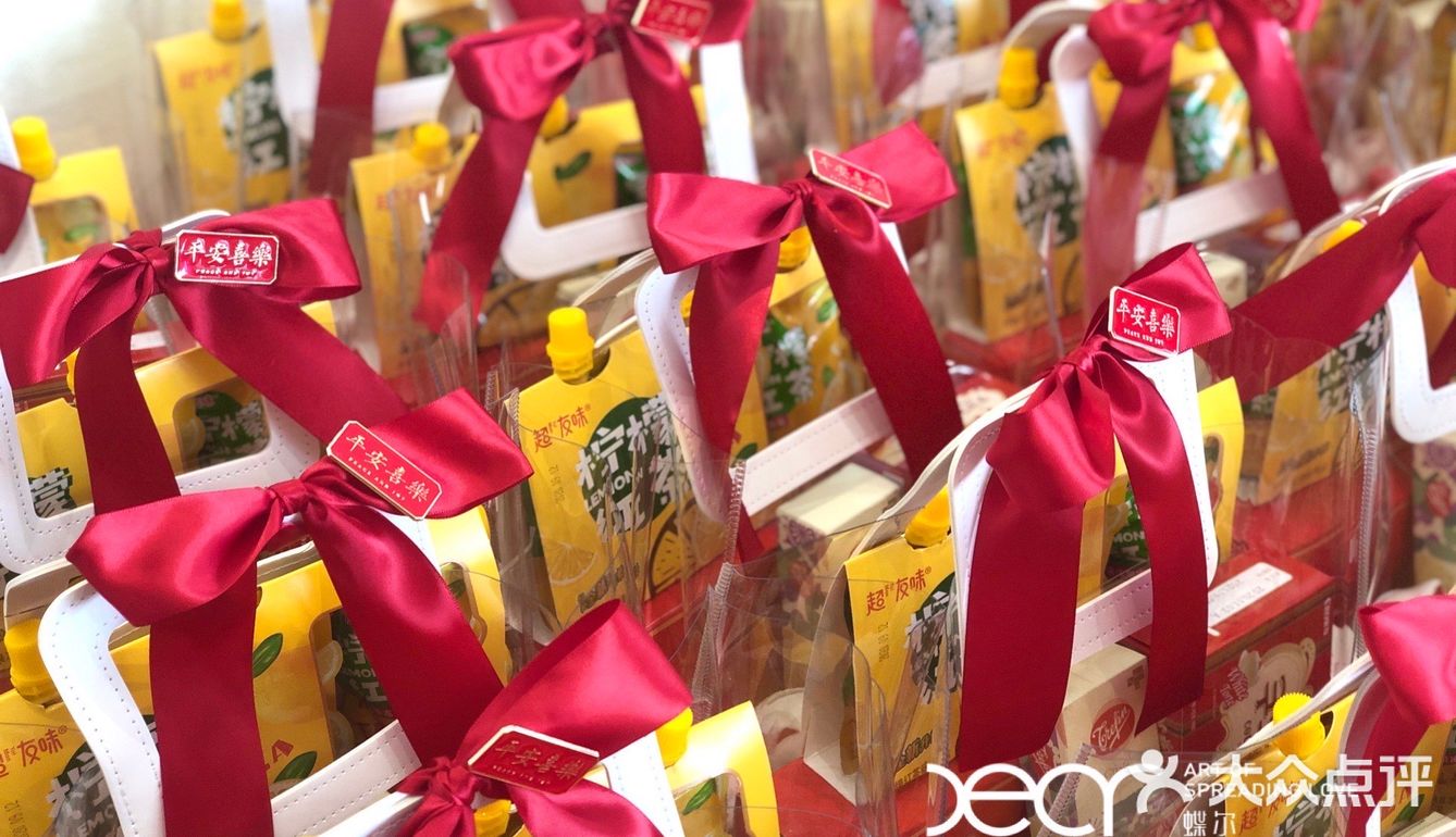 送你们新年的祝福吧，提前给列位拜个早年