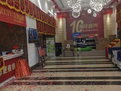 -华佑装饰集团(南海路店)