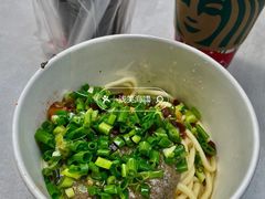 -熊腊生热干面馆(宝丰店)