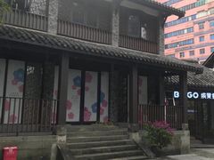 -东水门老街