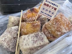 -普宁反沙番薯芋头