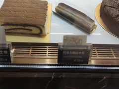 -Awfully Chocolate(环球港店)