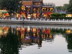 -北门涮肉·炭火铜锅涮肉(什刹海店)