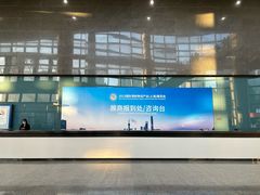 -上海跨国采购会展中心