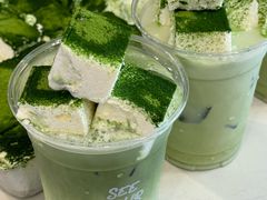 -仙雨林·奶茶鲜果茶(书院巷店)
