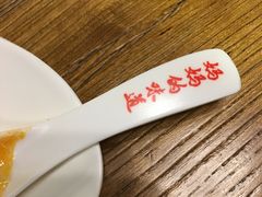 -妈妈的味道(工人体育场东路店)