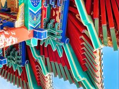-定都阁