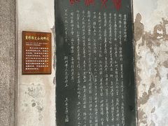 -韩文公祠