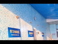 -报业大厦游泳馆