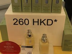 -DFS迪斐世(香港广东道店)