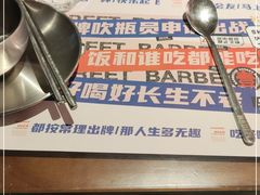 -神府路壹号·海鲜烧烤·砂锅粥·锅物(三坊七巷店)