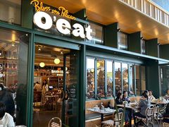 -O'eat Blossom&Pelican(深圳首店)