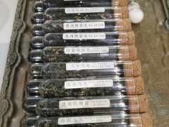 -茶是一枝花泡茶店