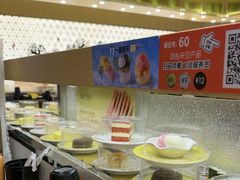 -争鲜回转寿司(浦东三钢里PLUS店)