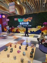 -宝燕乐园(闵行旗舰店)