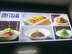 -金鸭都·老北京特色家常菜(潘家园店)