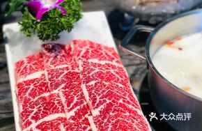 Fresh Hand- Sliced Wagyu Beef with Marbled Fat