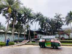 -石梅湾艾美度假酒店