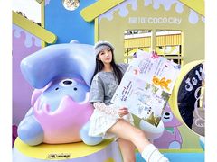 -深圳龙华星河COCO City(民治店)