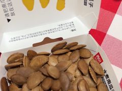 -西贝(枫蓝国际购物中心店)