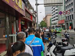 -清泉阁包子铺(中山路店)