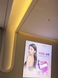 -深圳米兰柏羽医疗美容医院