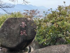 -云洞岩风景区